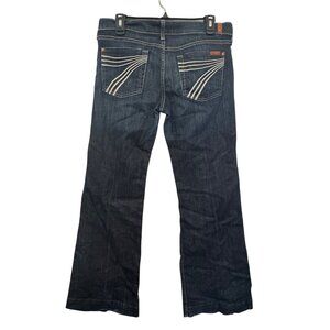 7 For All Mankind Dojo Womens Jeans Dark Wash Flare Leg Size 29